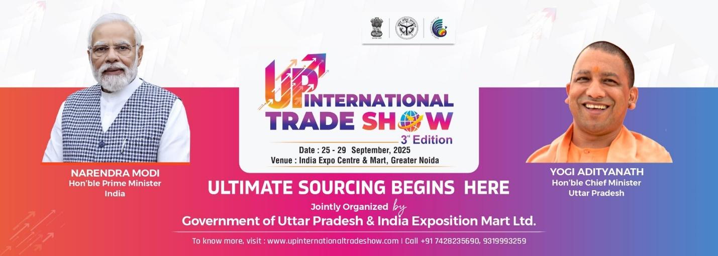 Yogi Adityanath, UP Trade Show, investor roadshow, UP International Trade Show, foreign investment, योगी आदित्यनाथ, यूपी ट्रेड शो, निवेशक रोड शो, यूपी इंटरनेशनल ट्रेड शो, विदेशी निवेश, हैदराबाद, मुंबई, उत्तर प्रदेश, वैश्विक निवेशक