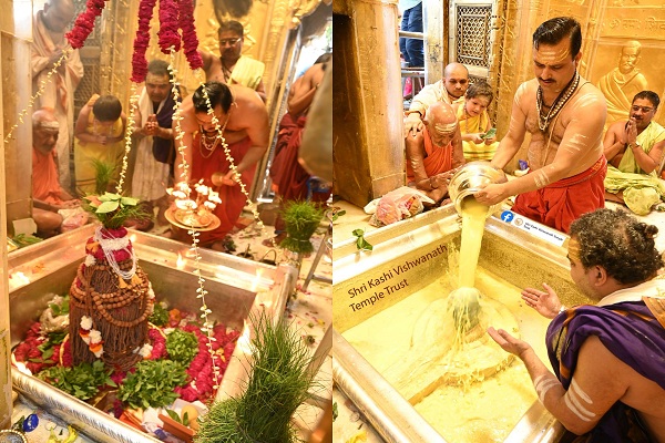 Sawan Somwar 2025 , Shri Kashi Vishwanath Mandir , Sawan Somwar 2025 Shri Kashi Vishwanath , last Monday of Sawan , sawan ka akhiri somwar 2025 , सावन का अंतिम सोमवार , सावन का अंतिम सोमवार 2025 , बाबा विश्वनाथ का भव्य रुद्राक्ष श्रृंगार , Kashi Vishwanath rudraksha shringar , Sawan Monday