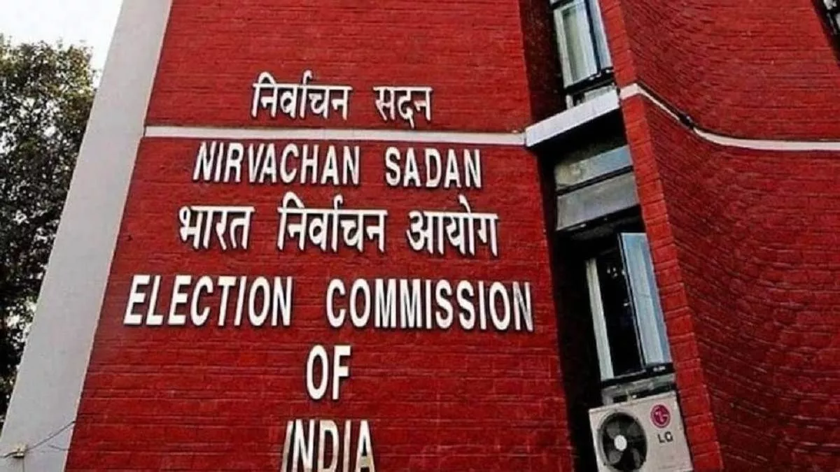 Election Commission of India,Political party deregistration,RUPP deregistration,Election non-participation,Annual audit non-compliance,Election expense reports,Representation of the People Act 1951,Chief Electoral Officer,India election news,Political parties