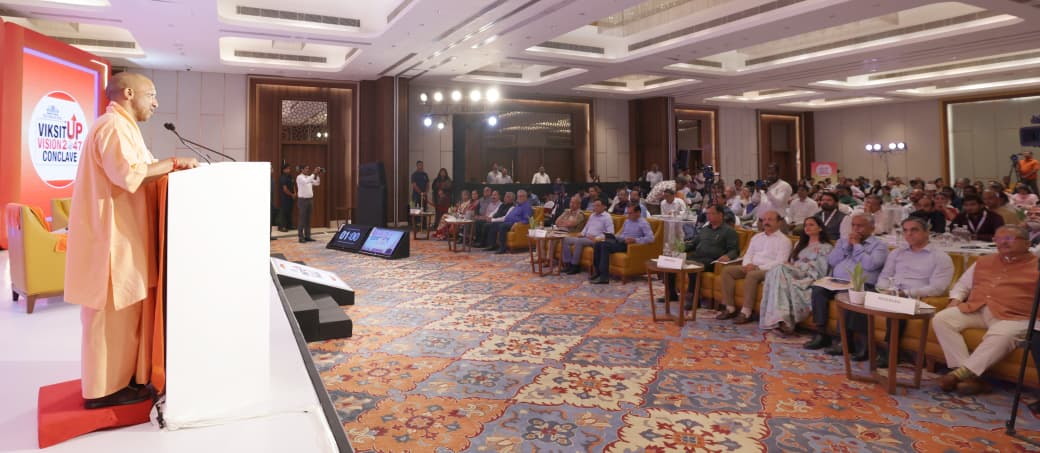 विकसित उत्तर प्रदेश 2047, योगी आदित्यनाथ संबोधन, यूपी ग्रोथ स्टोरी, उत्तर प्रदेश विकास,परिवारवाद और जातिवाद, यूपी रेवेन्यू सरप्लस, भारत की अर्थव्यवस्था, यूपी इन्फ्रास्ट्रक्चर.दंगाइयों पर कार्रवाई,प्रधानमंत्री मोदी संकल्प, Developed Uttar Pradesh 2047, Yogi Adityanath Speech, UP Growth Story, Uttar Pradesh Development, Familyism and Casteism, UP Revenue Surplus, Indian Economy, UP Infrastructure Action Against Rioters, PM Modi Vision