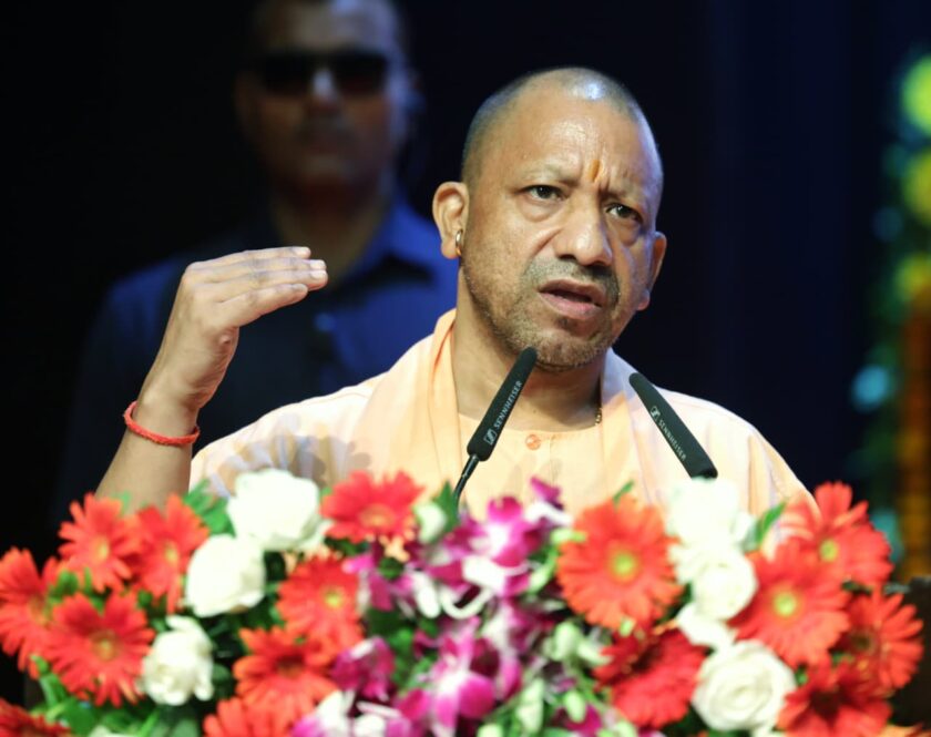 मिशन शक्ति 5.0, नारी सुरक्षा, नारी सम्मान, महिला स्वावलंबन, योगी सरकार, महिला पुलिस, महिला सशक्तीकरण, मुख्यमंत्री योगी आदित्यनाथ, Mission Shakti 5.0, women's safety, women's respect, women's self-reliance, Yogi government, women police, women's empowerment, Chief Minister Yogi Adityanath