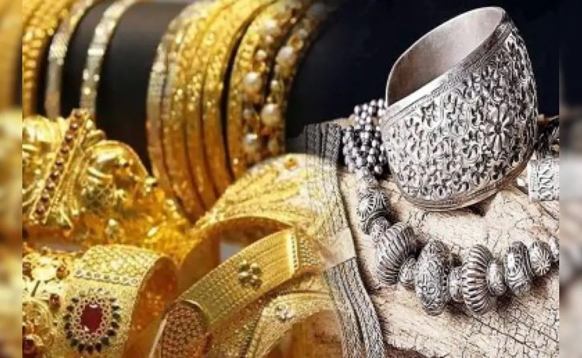 Gold price,Silver price,सोने की कीमत,चांदी की कीमत