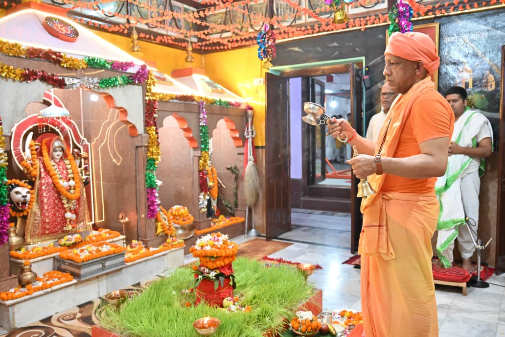 gorakhpur-city-general,CM Yogi Adityanath, Mahanavami, Kanya Pujan, Matru Shakti, Women Empowerment, Gorakhnath Temple, Navratri Celebrations, Hindu Festival, UP News, UP hindi News, News in Hindi,Uttar Pradesh news