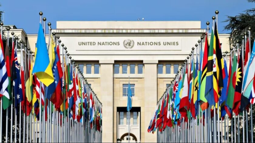 Palestine, United Kingdom, Canada, Australia, Palestine Recognition, Israel, Two-State Solution, Middle East Peace, Keir Starmer, Mark Carney, Anthony Albanese, Hamas, Gaza Ceasefire, International Relations, फिलिस्तीन, यूनाइटेड किंगडम, कनाडा, ऑस्ट्रेलिया, फिलिस्तीन को मान्यता, इजरायल, दो-राज्य समाधान, मध्य पूर्व शांति, कीर स्टारमर, मार्क कार्नी, एंथनी अल्बानीज, हमास, गाजा युद्धविराम, अंतरराष्ट्रीय संबंध
