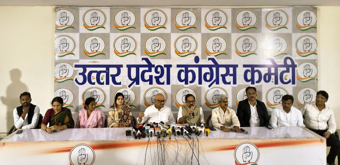 यूपी एमएलसी चुनाव, एमएलसी चुनाव, समाजवादी पार्टी, कांग्रेस, अजय राय, यूपी न्यूज, यूपी टॉप न्यूज, UP MLC elections, MLC elections, Samajwadi Party, Congress, Ajay Rai, UP news, UP top news