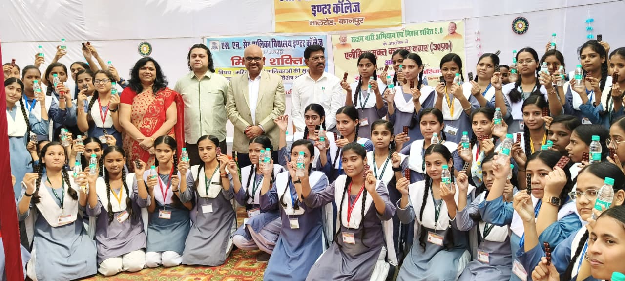 Anemia Mukt Abhiyan Kanpur, Iron Folic Acid tablets benefits, Women's health initiative Uttar Pradesh, Mission Shakti 5.0 campaign, Anemia prevention program India, Kanpur district anemia awareness, Addressing iron deficiency in women, Mass iron tablet distribution campaign, Lucknow News, Lucknow Latest News, Lucknow News in Hindi, Lucknow Samachar