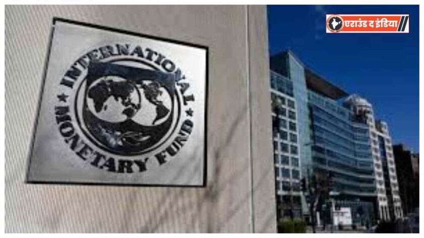 IMF Asia growth forecast 2025