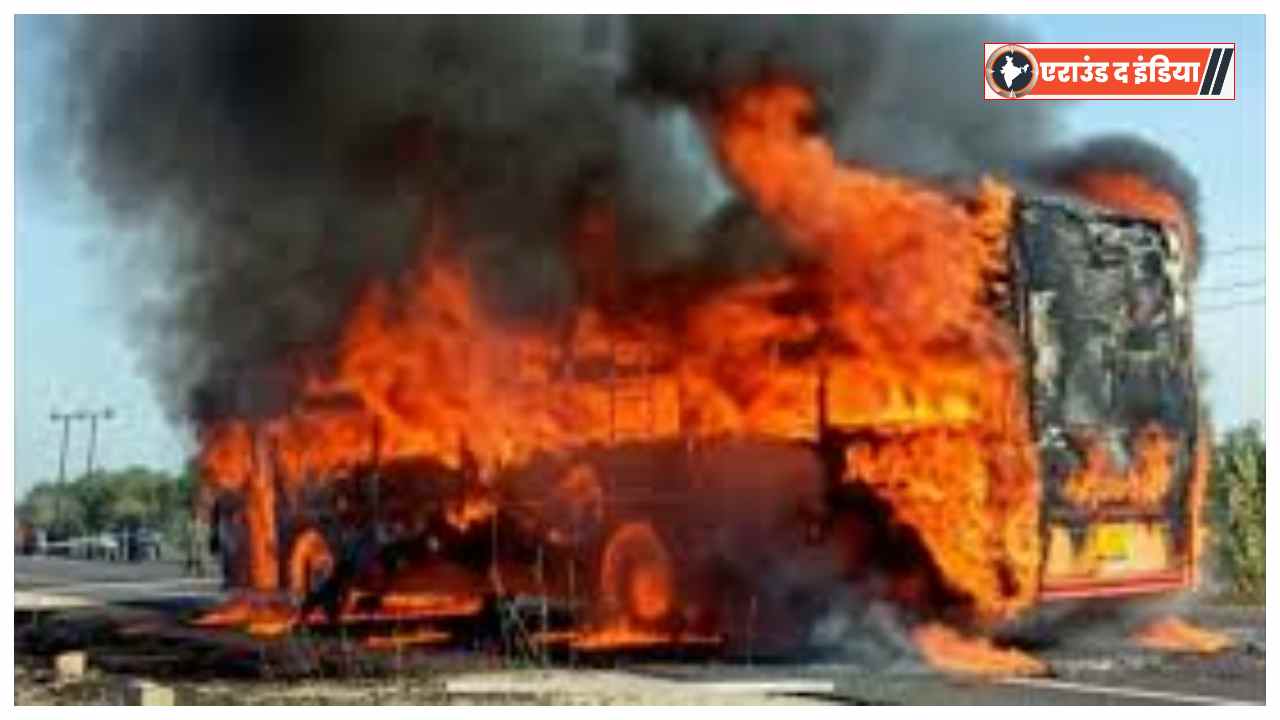 Andhra Pradesh bus accident, Kurnool bus fire, Kurnool road accident, Andhra bus bike collision, Kaveri Travels bus fire, Kurnool news, Andhra Pradesh latest news, 20 injured Kurnool accident, Hyderabad Bangalore bus fire, AP highway tragedy