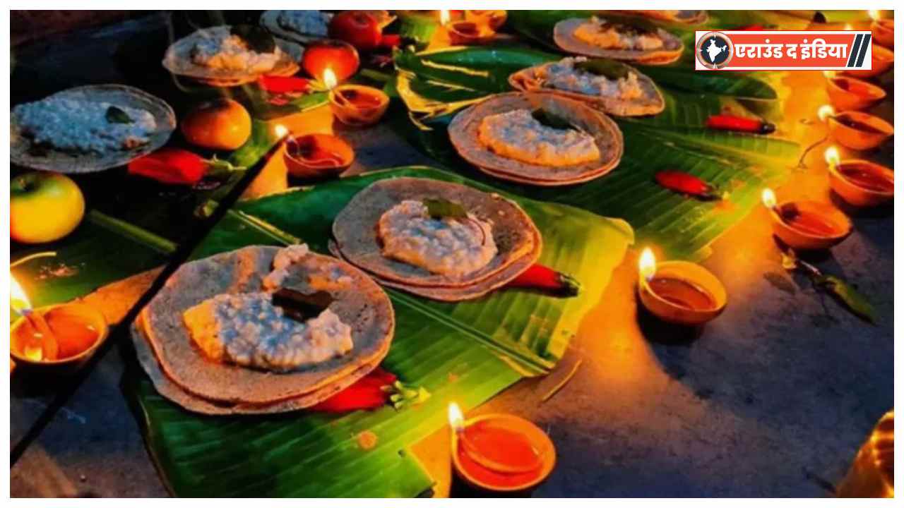 Chhath Puja 2025, Chhath Puja second day, Kharna rituals, Chhath Puja fasting, significance of Kharna, Chhathi Maiya worship, Chhath Puja tradition, Surya Dev Puja, Chhath festival rituals, Kharna Puja offerings