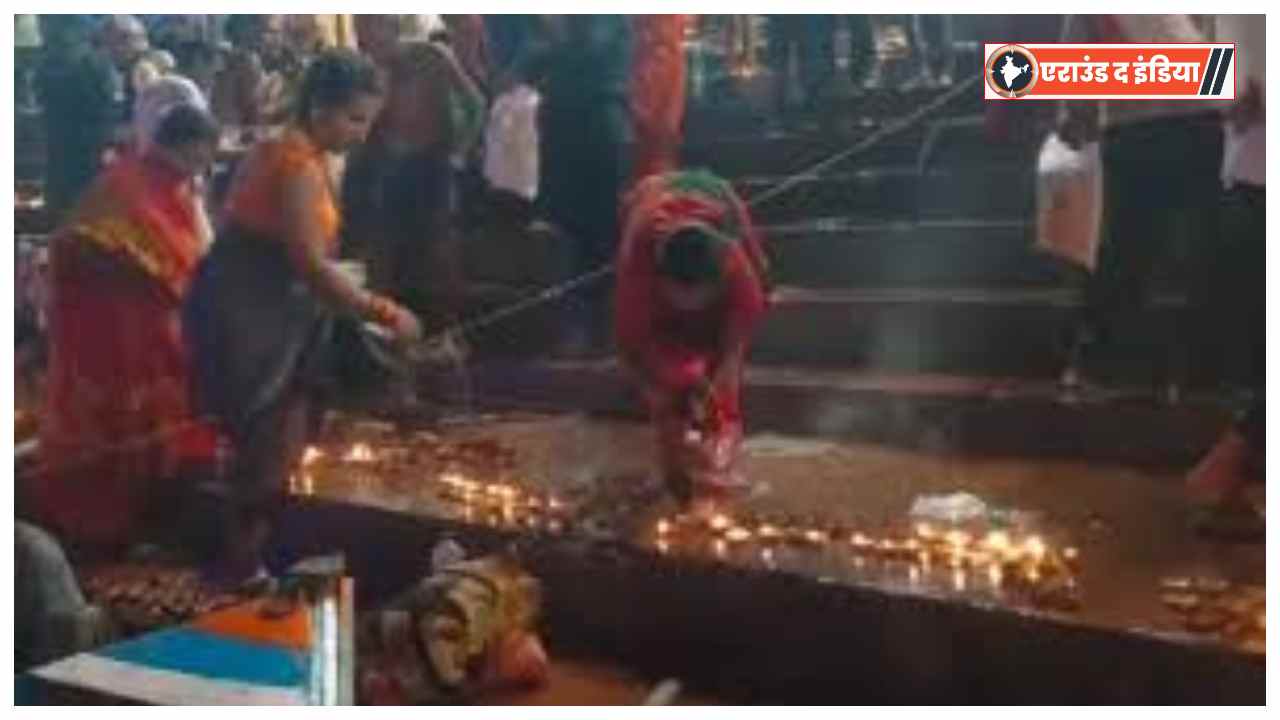 Chitrakoot Deepdan Mela