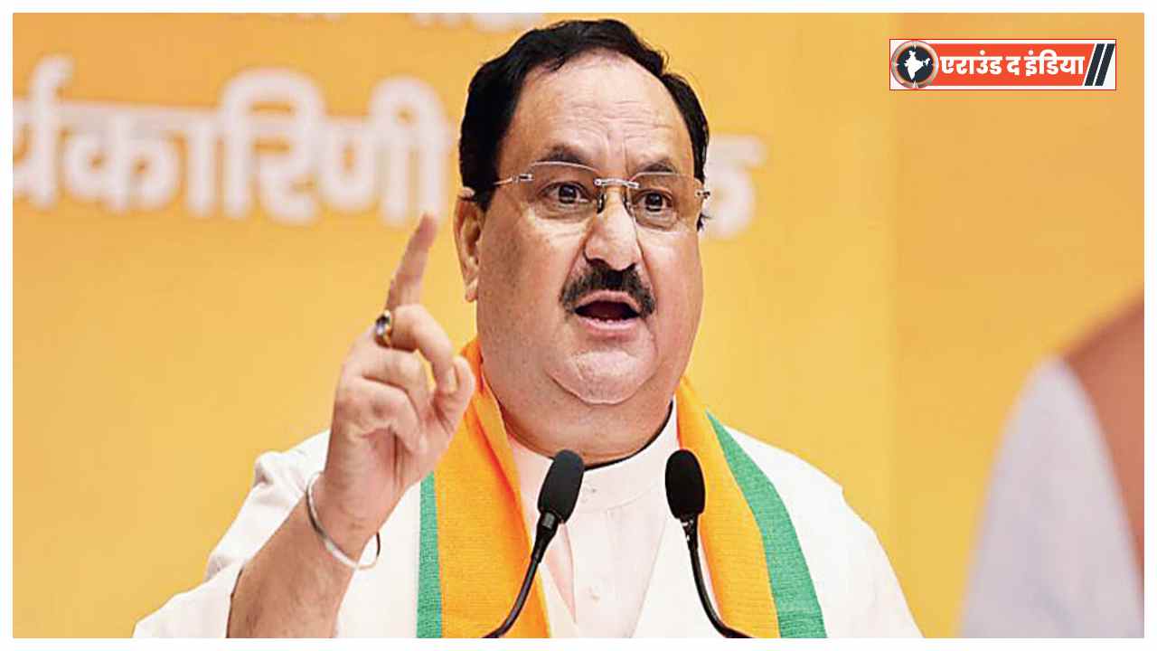 J P Nadda Bihar Speach