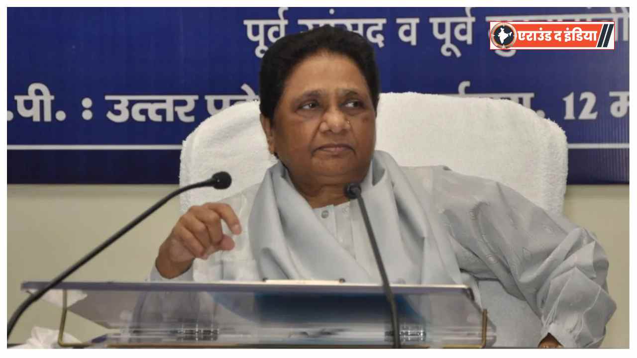 Mayawati, BSP, 2027 Uttar Pradesh elections, Muslim vote bank, Bahujan Samaj Party, Muslim Brotherhood Committee, SP, Congress, BJP, Mayawati strategy, BAMCEF meeting, UP politics, Akash Anand, Mission 2027