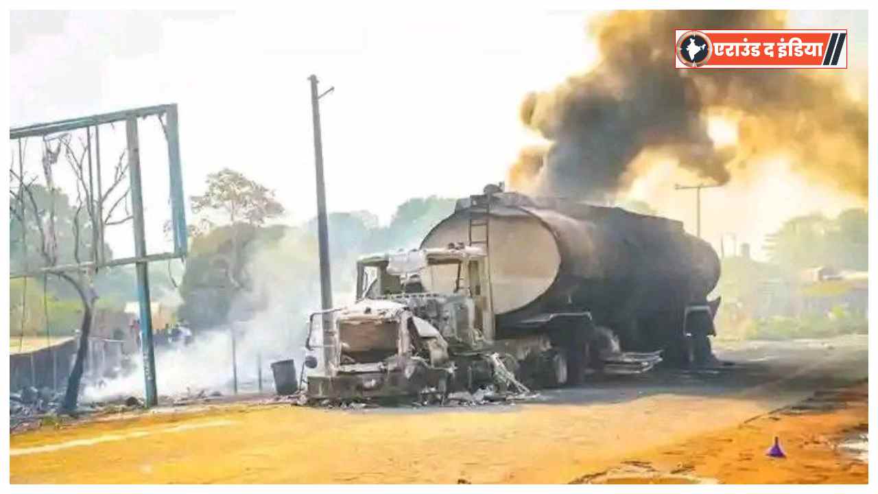 Nigeria fuel tanker explosion