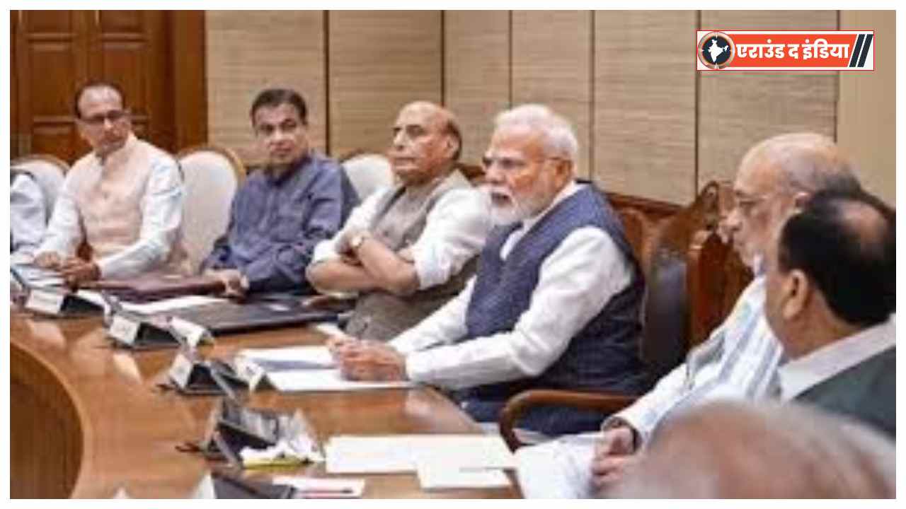 8th Pay Commission India, 8th Central Pay Commission 2025, 8th Pay Commission recommendations, 8th CPC report, Central government employees salary hike, 8th pay commission implementation 2026, Ranjana Prakash Desai 8th pay commission, Central cabinet approval 8th CPC, pensioners benefits 8th pay commission, government salary revision India