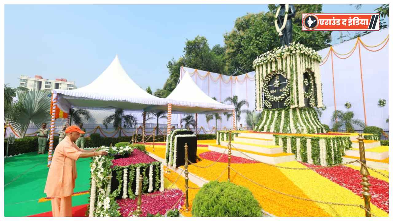Police Commemoration Day 2025