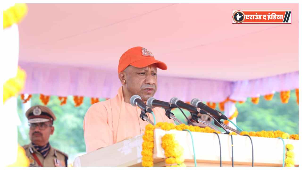 Yogi Adityanath tributes to police martyrs