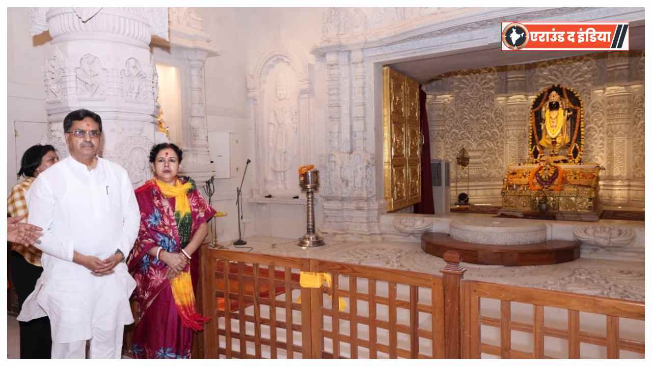 Manik Saha Ayodhya visit