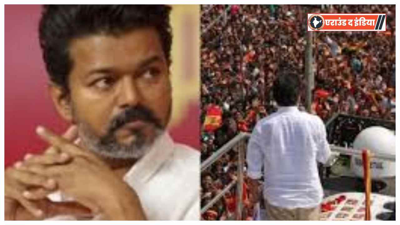 Vijay TVK donation ,Karur stampede victims