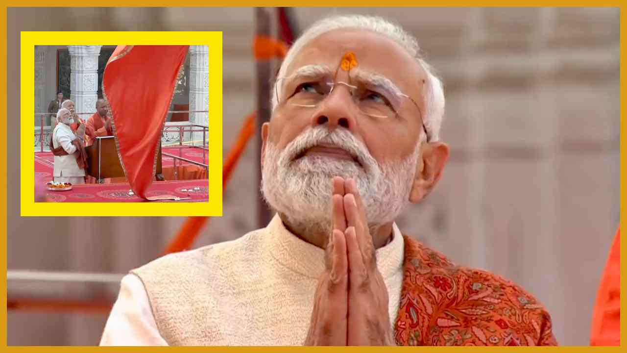 Ayodhya Ram Mandir Dhwaja Rohan Program