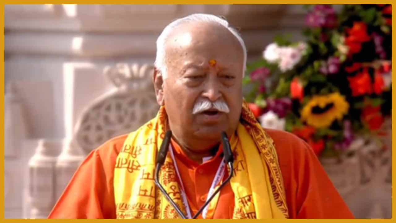 Ayodhya Ram Mandir Dhwaja Rohan Program