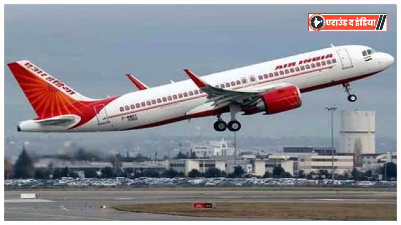 Airbus A320 recall, Airbus software issue, global flight disruptions, American Airlines affected, Avianca flight cancellations, solar radiation aircraft glitch, aviation safety news, Airbus A320 software update, aircraft maintenance emergency, flight delays worldwide