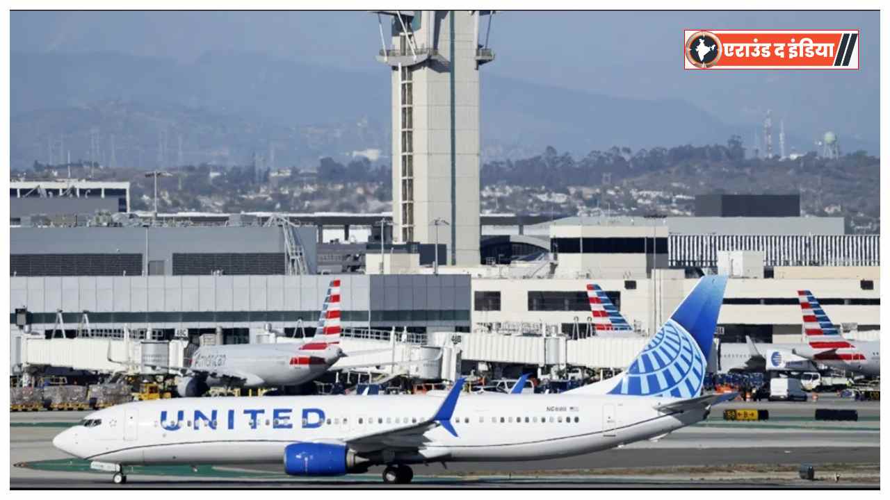 US government shutdown।,FAA flight cancellations,US airport delays 2025,air traffic control shortage,flight disruptions in America,FAA staff shortage,US airport flight reduction,government funding crisis USA,air travel disruption due to shutdown,Washington flight news