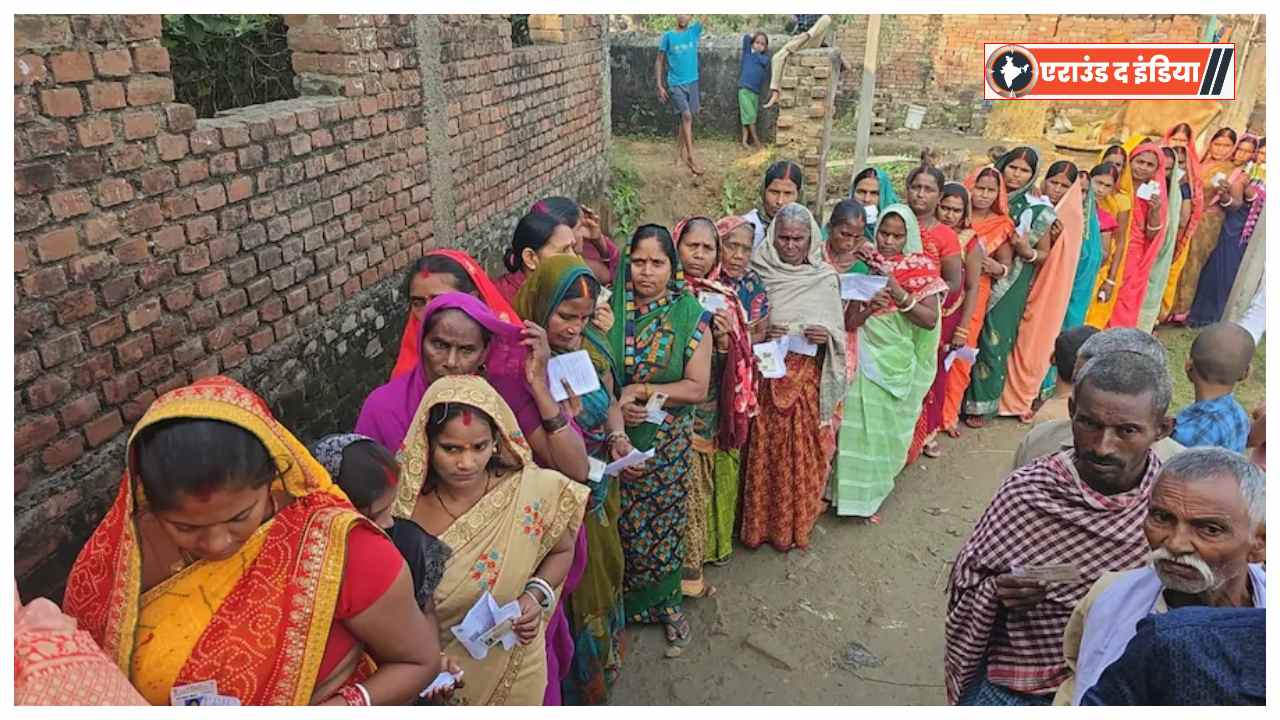 Bihar Assembly Election 2025,Bihar Election Phase 1 voting,Bihar voting begins,Bihar Election security arrangements,Bihar EVM Net App,Bihar Election live updates,Bihar voter turnout,Bihar Election Commission Bihar,Webcasting in Bihar polling booths,Bihar election 2025 news