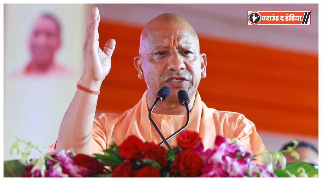 Vande Mataram mandatory in UP schools,Yogi Adityanath on Vande Mataram,UP school Vande Mataram rule,National unity and integrity,Anti-terrorism statement by Yogi,UP education directive,Sardar Patel birth anniversary event,Yogi Adityanath Gorakhpur speech,Cultural identity of India,Vande Mataram controversy,Congress and national song debate,School assembly national song,Patriotism in education policy,Uttar Pradesh government directive,Anti-naxal and anti-terror message