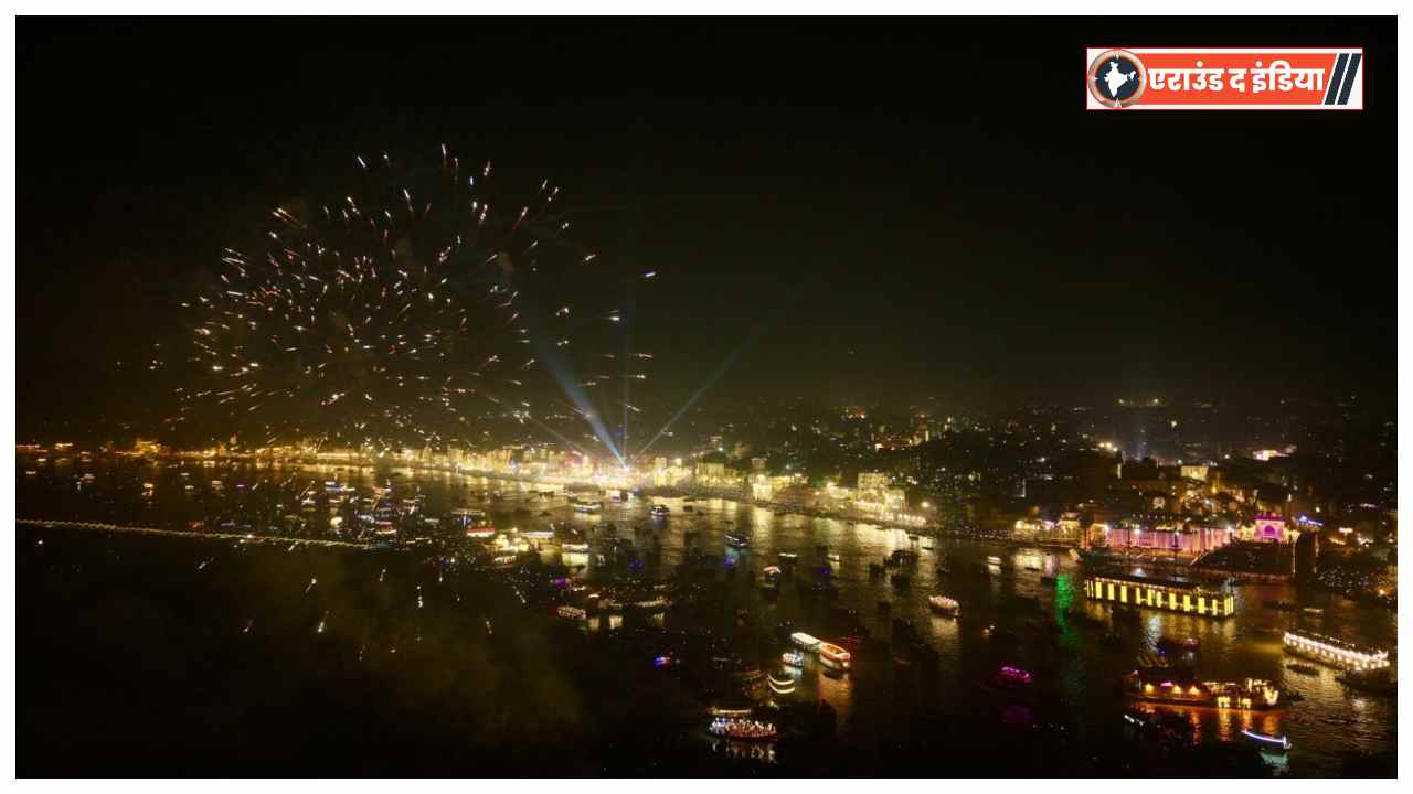 Dev Deepawali 2025,Kashi Dev Deepawali,Ganga Aarti Varanasi,Namami Gange Varanasi,Varanasi Festival of Lights ,CM Yogi Dev Deepawali,Namami Gange celebration,Kashi Vishwanath Temple,3D Kashi Katha show,Green crackers show Ganga river