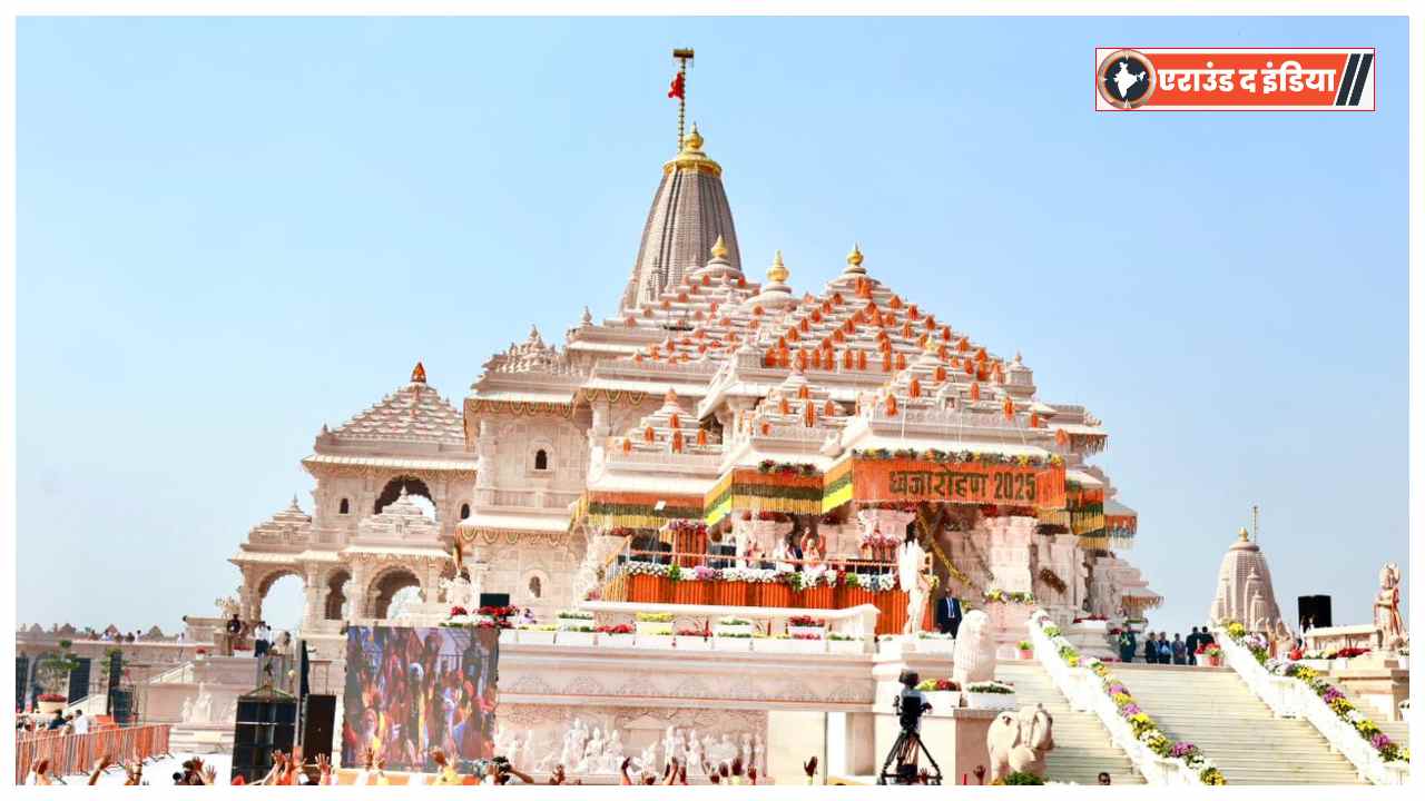 Ram Mandir Dharm Dhwaj hoisting,PM Modi Ayodhya Dhwajarohan,Ram Temple Shikhar flag Ayodhya,Sanatan tradition symbolism,Ayodhya historic moment,Valmiki Ramayana heritage
