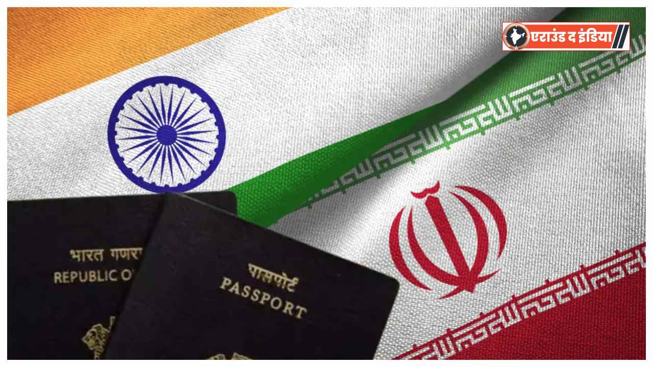 Iran visa waiver suspended for Indians,Indian citizens kidnapped in Iran,India issues strict travel advisory,Iran employment fraud cases,Visa-free travel misuse Iran,Pre-approved visa mandatory Iran,Indian Ministry of External Affairs advisory,Human trafficking and kidnapping Iran,Fraudulent travel agents warning,Iranian entry rules for Indians 2025
