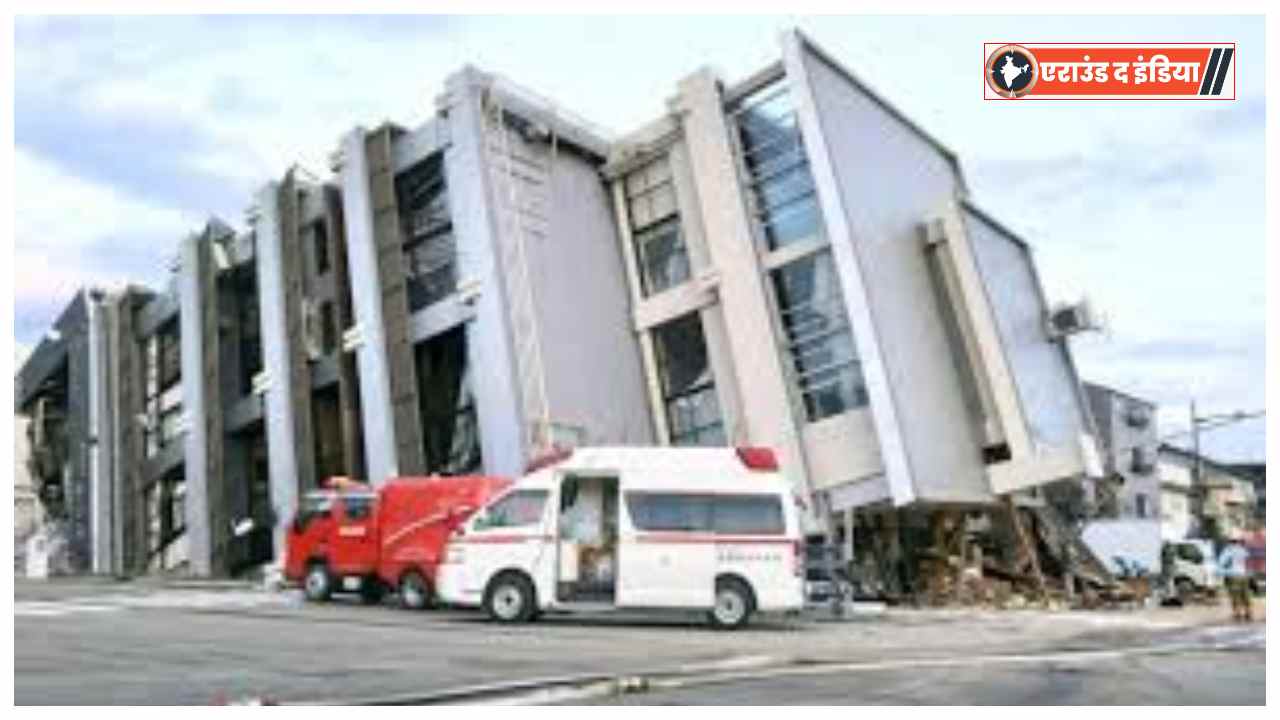 Japan earthquake 2025,Japan tsunami advisory Iwate,6.8 magnitude earthquake Japan,Pacific Ring of Fire earthquake,Japan Meteorological Agency tsunami warning,Fukushima disaster reference,Iwate Prefecture earthquake news,Tokyo earthquake update,Japan seismic activity,Japan earthquake history,USGS Japan earthquake report,Pacific Ocean earthquake depth,2011 Japan tsunami comparison,National Center for Seismology India