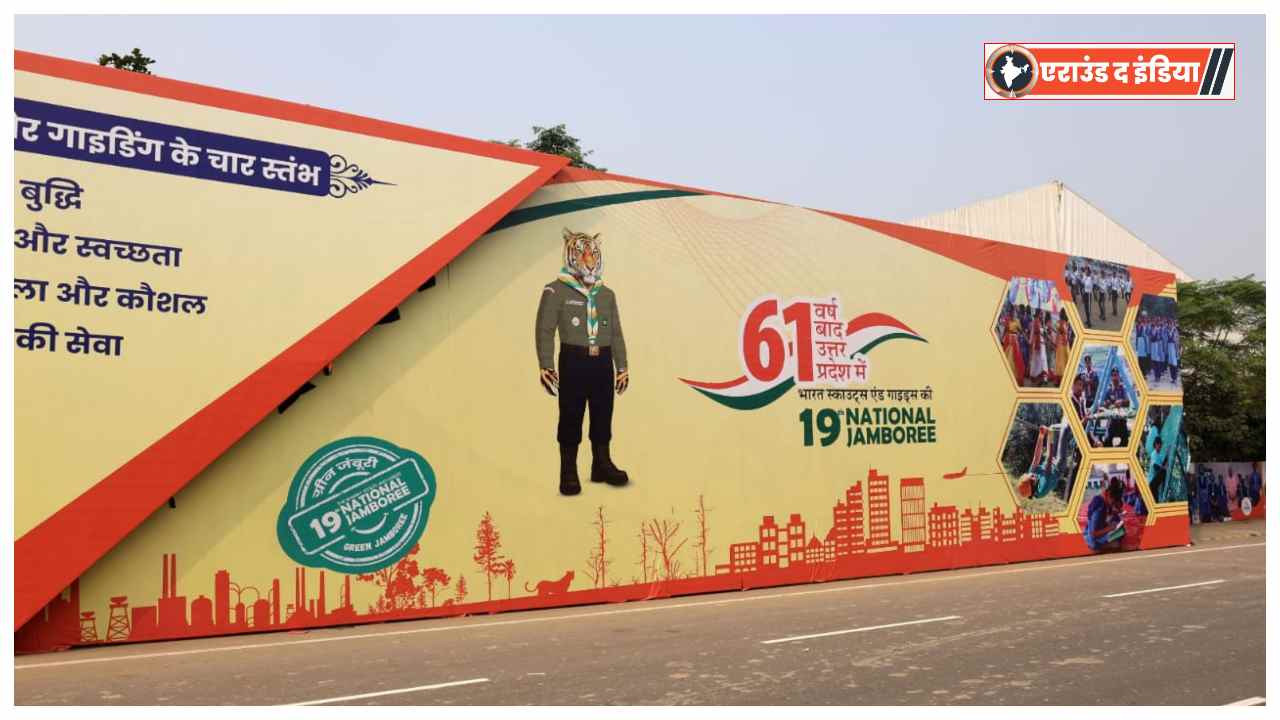 Khadi Mahotsav 2025,UP Khadi Festival,Uttar Pradesh rural economy,Khadi artisans exhibition,Swadeshi products fair,Rural entrepreneurship UP,Terracotta and handicraft products UP,Skill development workshops Khadi,Modern equipment distribution UP,Eco-friendly products exhibition,Khadi and village industries,Traditional crafts of Uttar Pradesh ,Self-reliant India rural initiatives