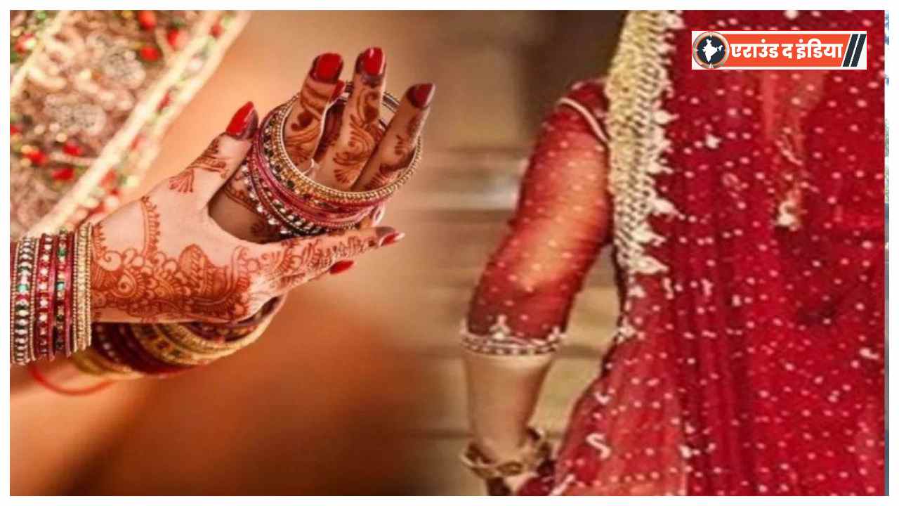 Baghpat fake bride case,CM mass marriage scheme fraud,fake applications in UP marriage scheme,Uttar Pradesh government scheme fraud,women fraud case in Baghpat,CM Samuhik Vivah Yojana scam,fake marriage application investigation,UP administration fraud probe,government scheme misuse India,Baghpat news 2025
