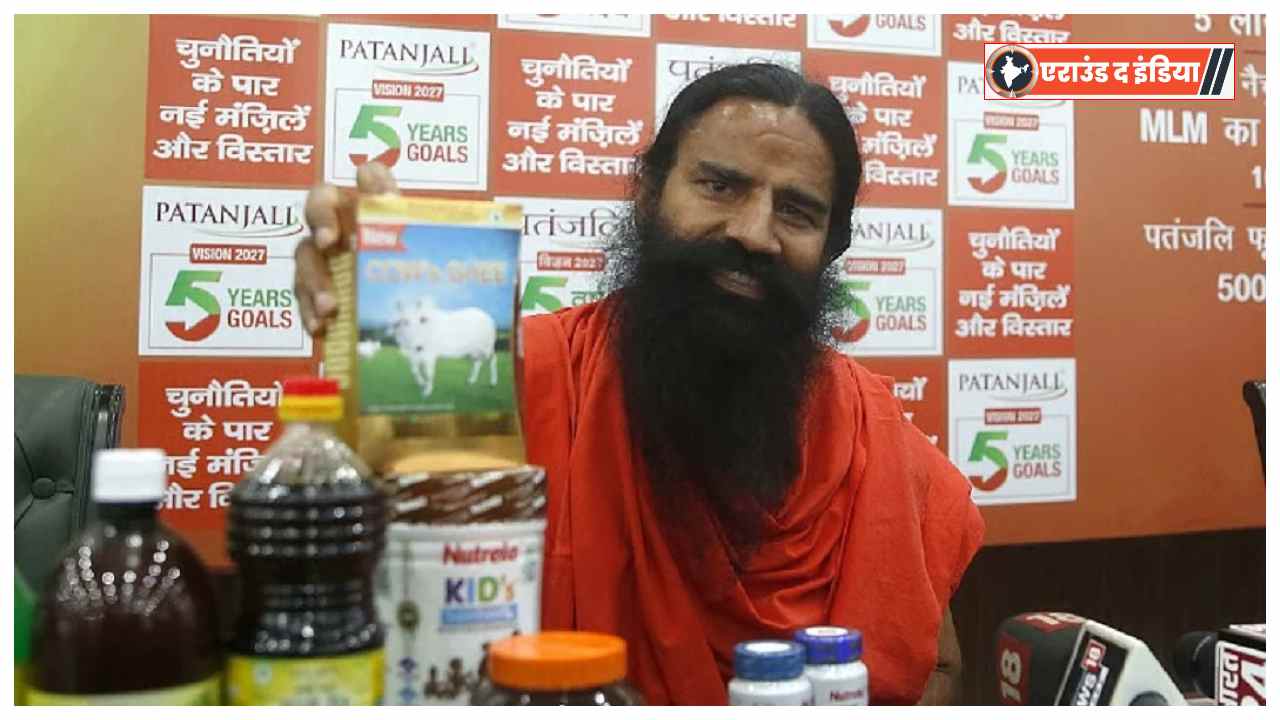 Patanjali ghee failed test,Patanjali cow ghee quality issue,Patanjali fined 1.40 lakh,Uttarakhand Food Safety Department action,Patanjali Ayurveda penalty,Low-quality ghee controversy India,National Food Lab Ghaziabad report,Food safety violation Patanjali