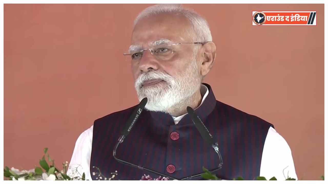 PM Modi Chhattisgarh speech,Maoist terrorism in India,India to end Naxal violence,Modi on Maoist insurgency,Chhattisgarh Silver Jubilee event,Narendra Modi Chhattisgarh visit,Naxal-free India,PM Modi development projects,Tribal freedom fighters museum,Chhattisgarh government initiatives