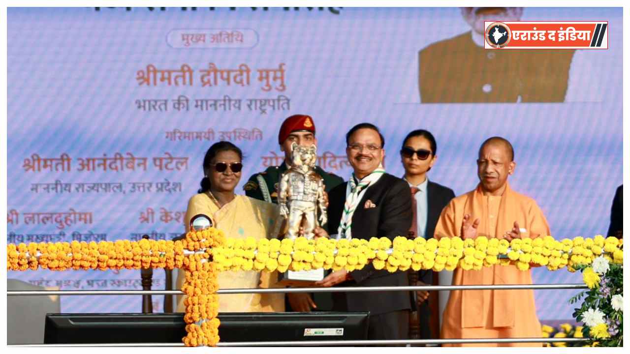 President Droupadi Murmu speech, India Scouts and Guides Jamboree, youth empowerment India, national unity India, Anandi Ben Patel, Yogi Adityanath, youth development initiatives India
