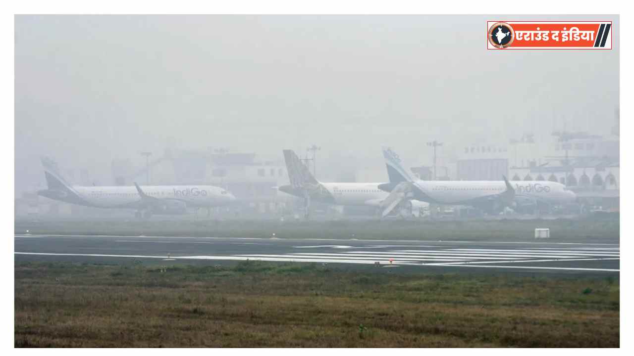 Delhi airport fog disruption,Flights cancelled at IGI Airport,Delhi flight delays due to fog। ,Indigo advisory low visibility,IGI Airport latest flight update,Fog impact on flights India,Delhi Bengaluru Amritsar flight delay,Winter fog airport operations,FlightRadar24 Delhi flights,Air travel disruption India