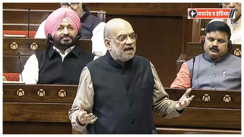 Amit Shah SIR statement,Infiltrators voter list India,Special Intensive Revision SIR debate,Amit Shah Lok Sabha speech,Election reforms India Parliament,Congress opposition SIR protest,Illegal immigrants voting India,Detect Delete Deport policy,BJP NDA election reforms,Rahul Gandhi voter list allegations