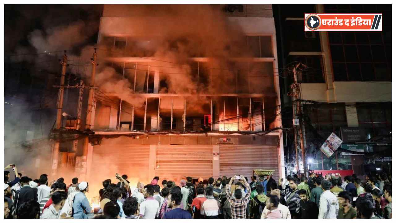 Amnesty International Bangladesh violence,Hindu man lynched in Bangladesh,Bangladesh religious violence news,Amnesty calls for impartial investigation,Attacks on media in Bangladesh,Human rights violations Bangladesh,Hindu minority attack Bangladesh,Bangladesh interim government violence,International human rights concern,Latest Bangladesh unrest news