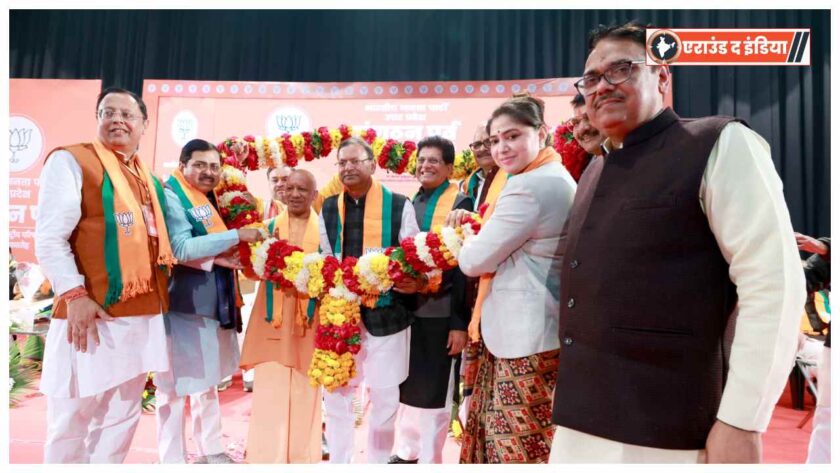 Yogi Adityanath statement,Pankaj Chaudhary BJP president,Uttar Pradesh BJP leadership,BJP organizational meeting Lucknow,Yogi Adityanath 2027 elections,BJP booth level strategy,BJP Uttar Pradesh news,Pankaj Chaudhary appointment BJP,BJP opposition strategy,UP political news