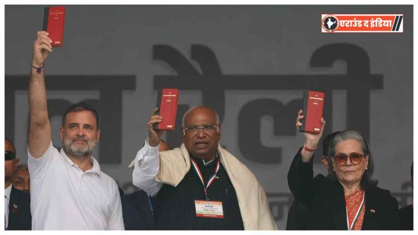 Congress Vote Chor Gaddi Chhodo rally,Congress rally in Delhi,Allegations of vote theft India,Congress vs Election Commission,Rahul Gandhi election commission remarks,Mallikarjun Kharge rally speech,Congress protest democracy India,Vote theft allegations BJP,Delhi Ramlila Maidan Congress rally,Indian democracy latest news