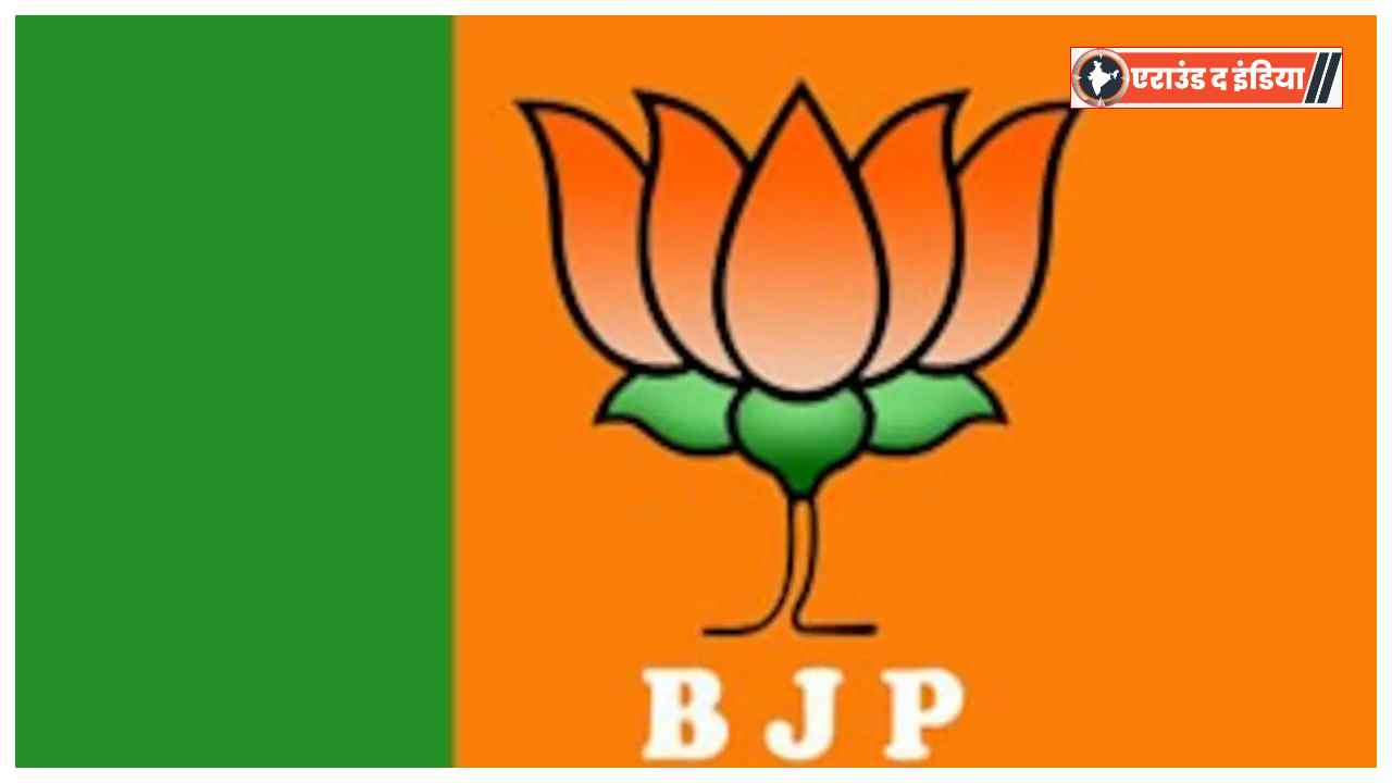 UP BJP new president,Brahmin leadership in BJP,Uttar Pradesh BJP leadership change,BJP caste strategy UP,2027 UP Assembly elections BJP,BJP president selection news