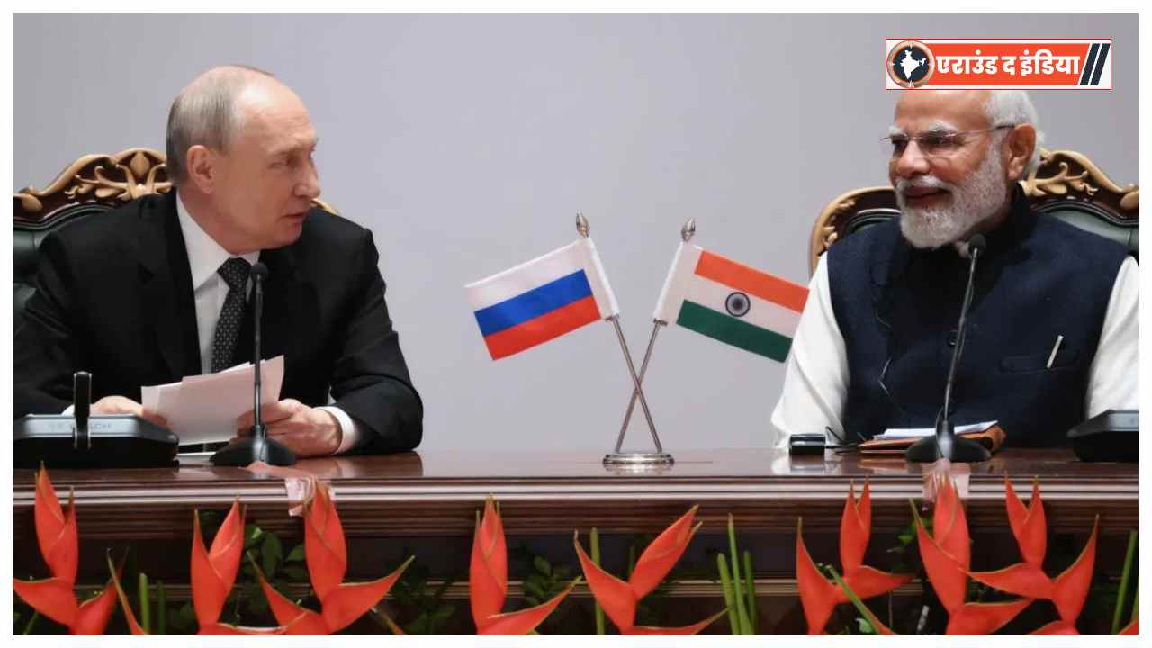 India Russia Summit 2025,PM Modi Putin meeting,India Russia economic roadmap 2030,Free tourist visa for Russian citizens India,Modi statement on Ukraine crisis,India Russia defence cooperation,Rare earth minerals partnership India Russia,Eurasian Economic Union Free Trade Agreement,Joint press conference Modi Putin,Russia India strategic relations