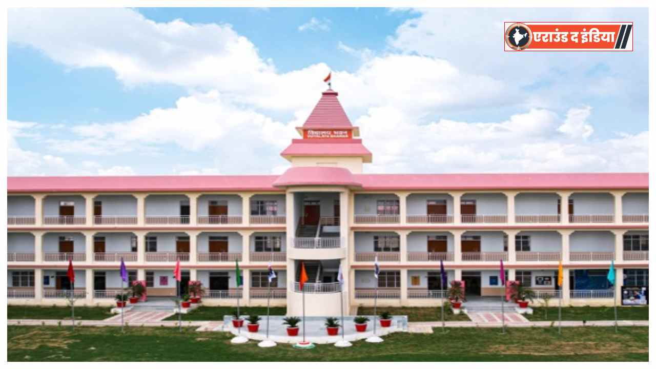 Atal Residential Schools Uttar Pradesh,Newspaper reading habit for students,Atal Awasiya Vidyalaya education initiative,Student holistic development India,Competitive exam preparation schools,MK Shanmuga Sundaram directives,Education reforms Uttar Pradesh,Reading habits in schools,School library newspaper initiative,Skill development for students