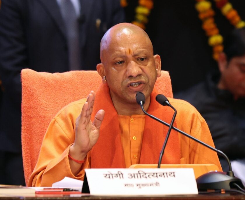CM Yogi Adityanath