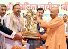 मुख्यमंत्री ने भाजपा के राष्ट्रीय अध्यक्ष संग वृंदावन में सुनी ‘मन की बात कहा युवा ऊर्जा के प्रतीक हैं नितिन नबीन