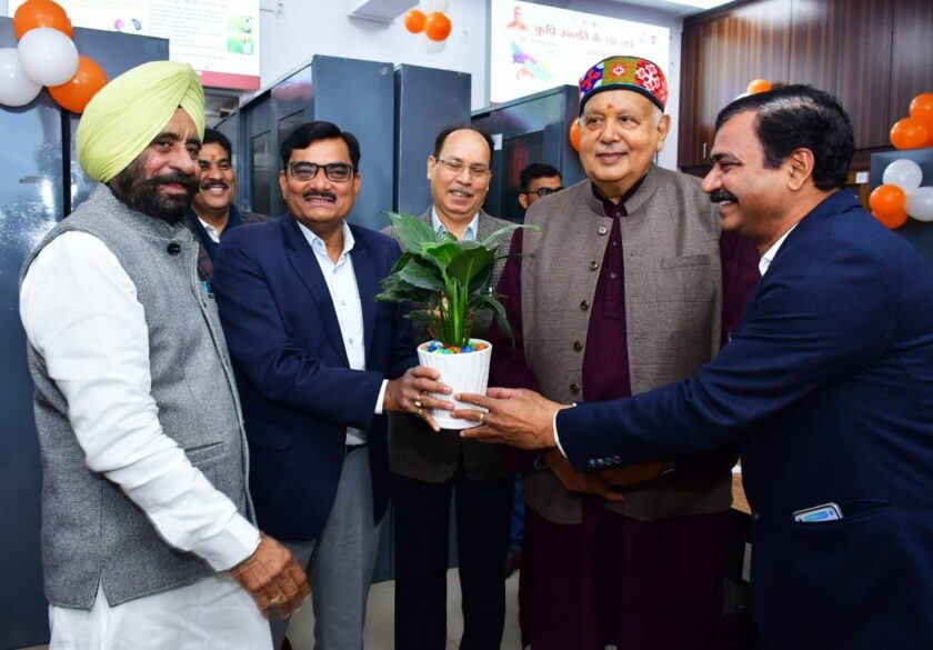 Yogi Government Launches Agriculture Department Helpline for Farmers