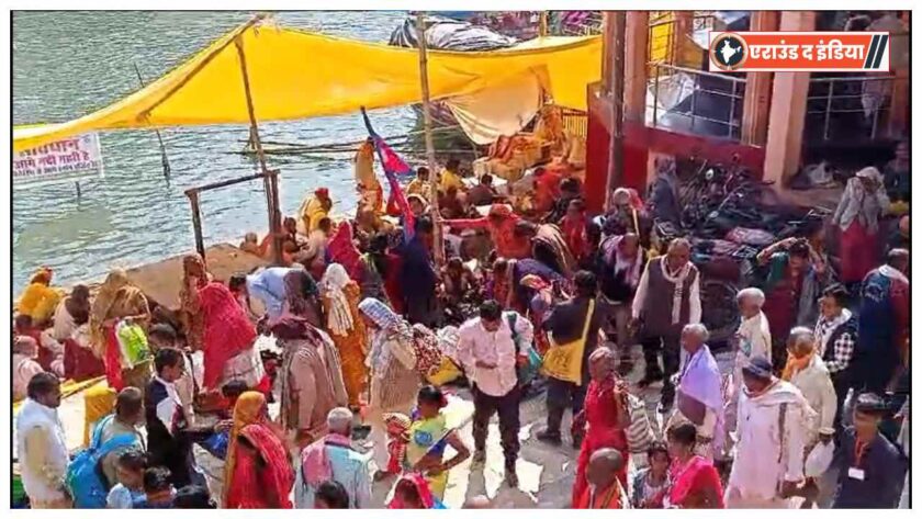 Chitrakoot Mauni Amavasya,Mandakini Ganga holy dip,Mauni Amavasya Chitrakoot pilgrimage,Kamadgiri Parikrama devotees,Holy bath Mandakini River,Chitrakoot religious festival,Ram Ghat Mauni Amavasya ,Hindu pilgrimage news Chitrakoot