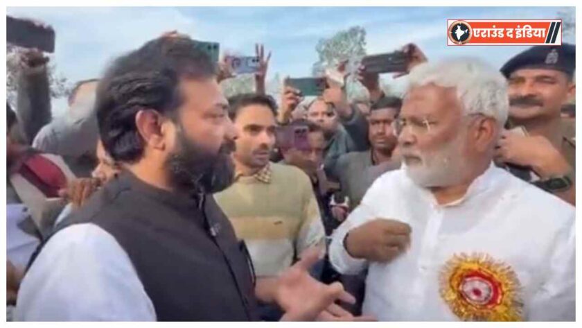 Jal Shakti Minister Swatantra Dev Singh,Mahoba BJP MLA protest,Charakhari MLA Brijbhushan Rajput,Jal Jeevan Mission road damage,BJP internal clash Uttar Pradesh,BJP workers security clash,Akhilesh Yadav taunt BJP,Water supply issues Mahoba,UP political clash news